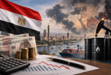 الاقتصاد المصري