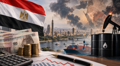 الاقتصاد المصري