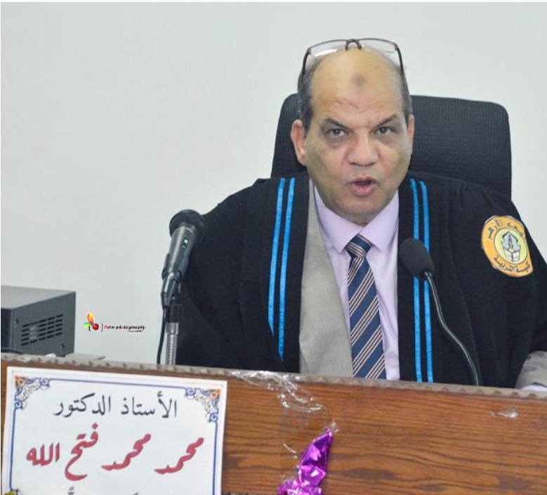 الدكتور محمد فتح الله أستاذ القياس والتقويم والإحصاء النفسي والتربوي