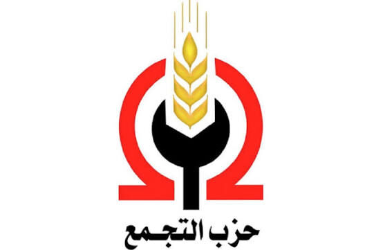 فشل مبادرات الصلح .. وقيادات "التجمع" تترقب حكم الإدارية العليا في دعوى ضد سيد عبدالعال