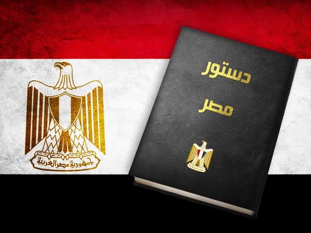 بعد تأكيد الرئيس السيسي عدم المساس بالدستور.. نواب: احترام الدستور أساس استقرار الدولة وتداول السلطة