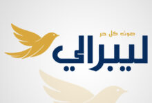 صوره بارزه افتراضيه