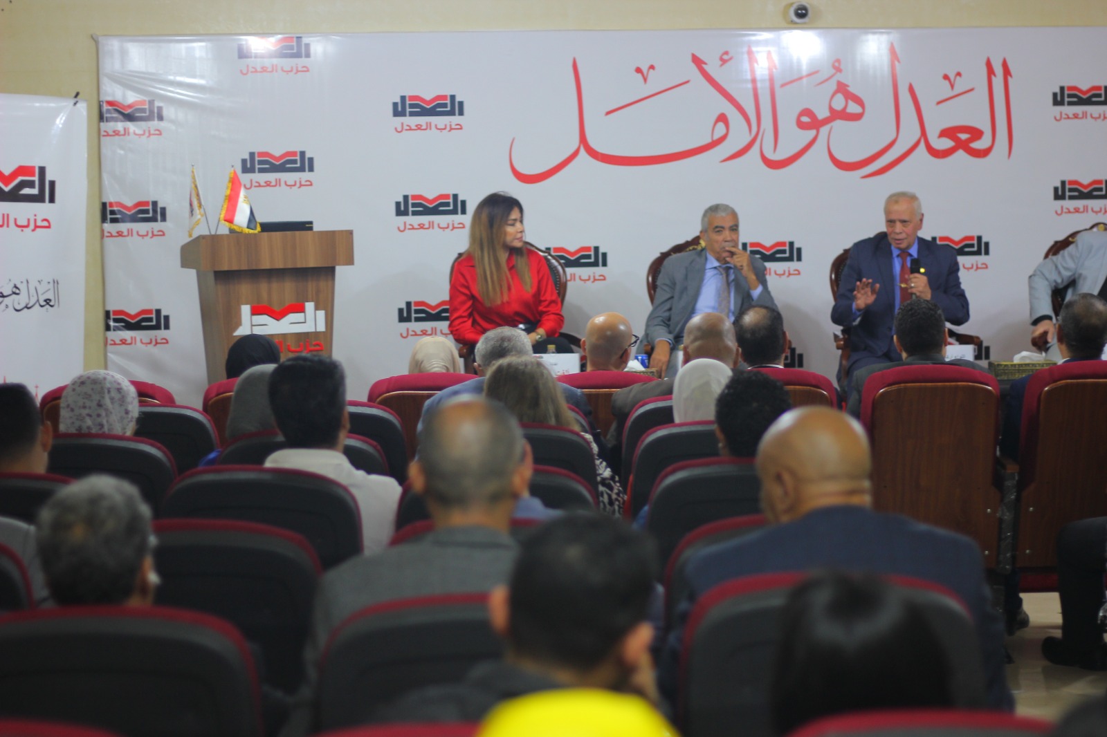حرب أكتوبر بعد 53 عامًا.. شهادات عسكرية تكشف دروس النصر وتحديات الوعي الوطني بندوة حزب العدل