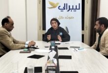 ندوة ليبرالي تناقش أزمة النقابات العمالية ومد الدورة النقابية