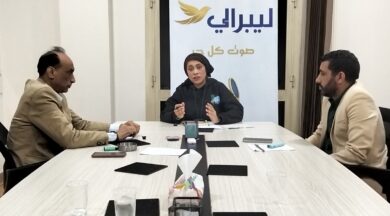 ندوة ليبرالي تناقش أزمة النقابات العمالية ومد الدورة النقابية
