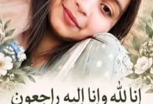 والد الطالبة هنا شريف موسى ينفي انتحار ابنته: «اترمَت من الدور الرابع» ويثير جدلًا حول ملابسات الواقعة