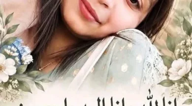 والد الطالبة هنا شريف موسى ينفي انتحار ابنته: «اترمَت من الدور الرابع» ويثير جدلًا حول ملابسات الواقعة